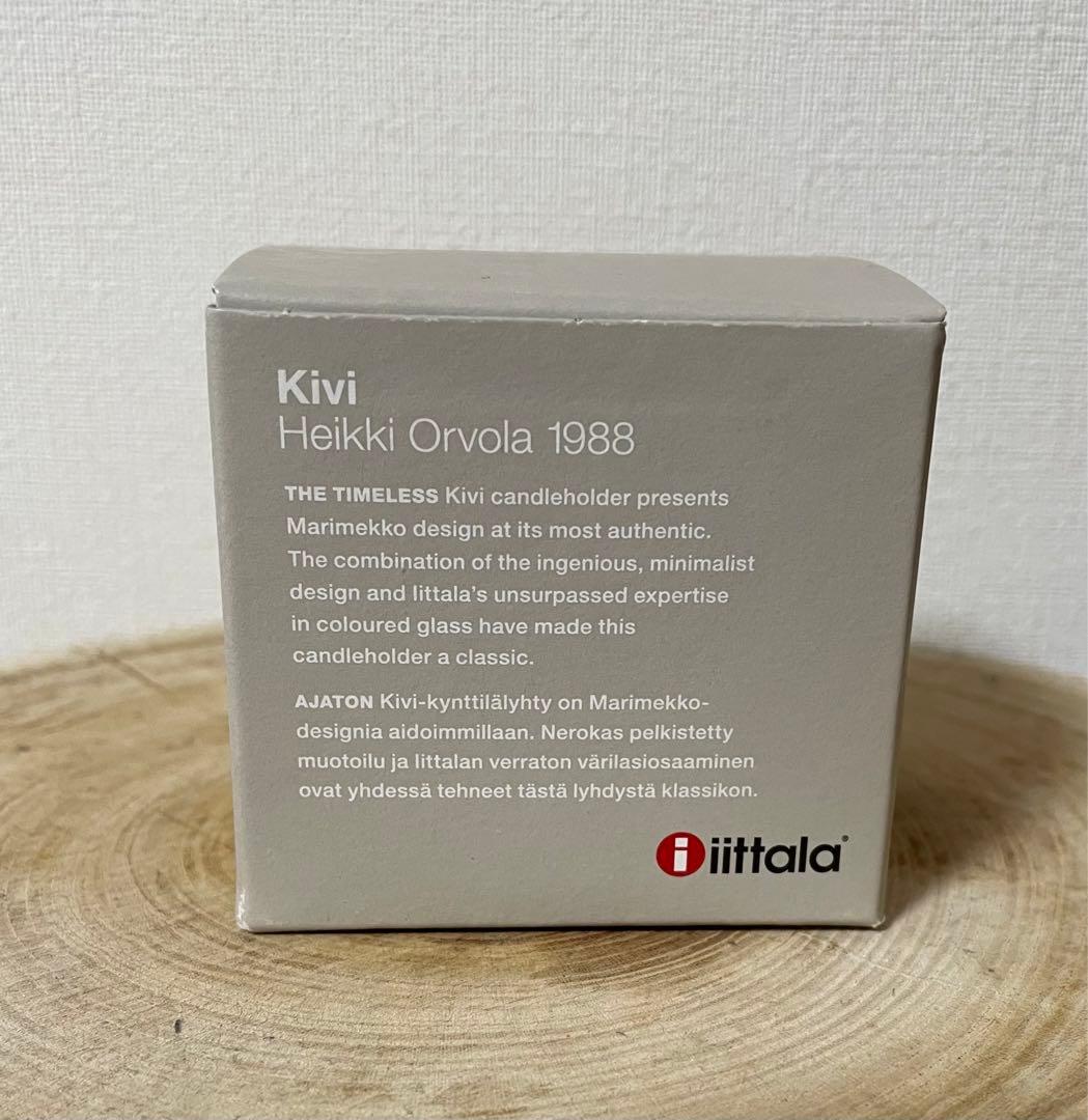 【廃盤カラー:ペールピンク】 Kivi キャンドルホルダー