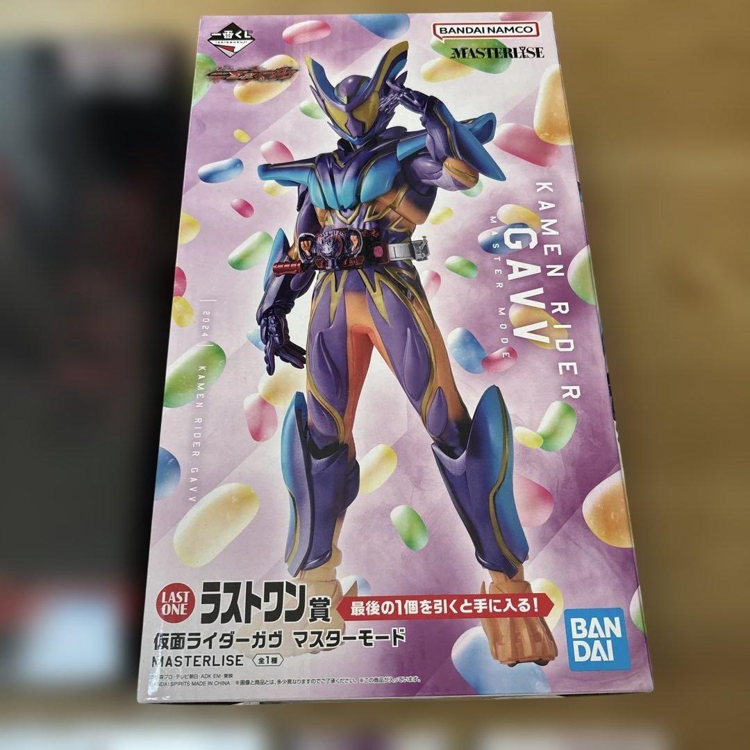 一番くじ仮面ライダーゼッツ＆仮面ライダーガヴラストワン賞仮面ライダーガヴ