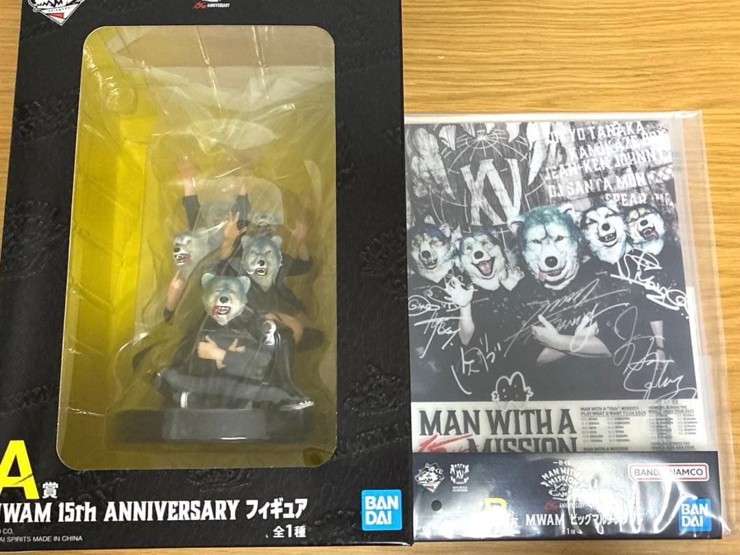 一番くじ MAN WITH A MISSION A賞 B賞 | 激安通販のイーサプライ