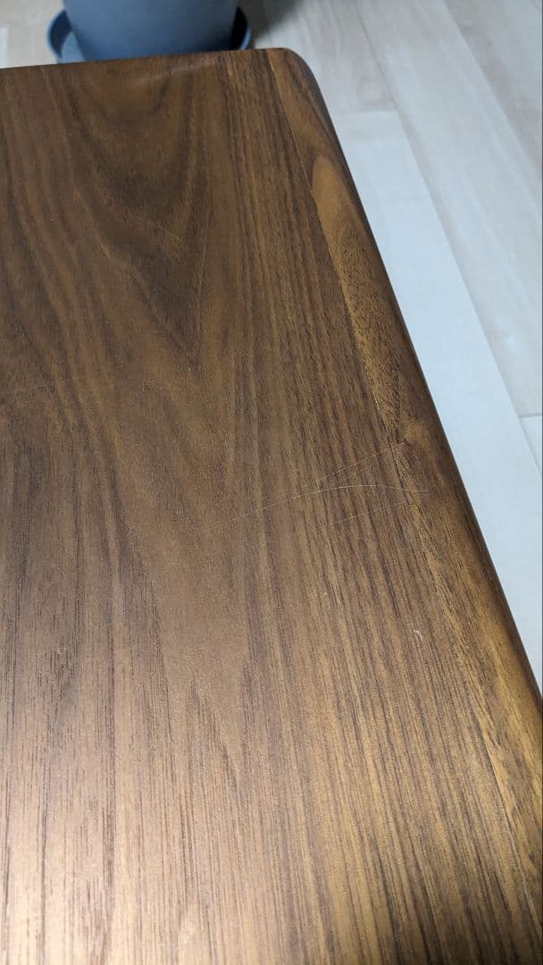 KISSUI センターテーブル ウォールナット 起立木工 テーブル 大塚家具