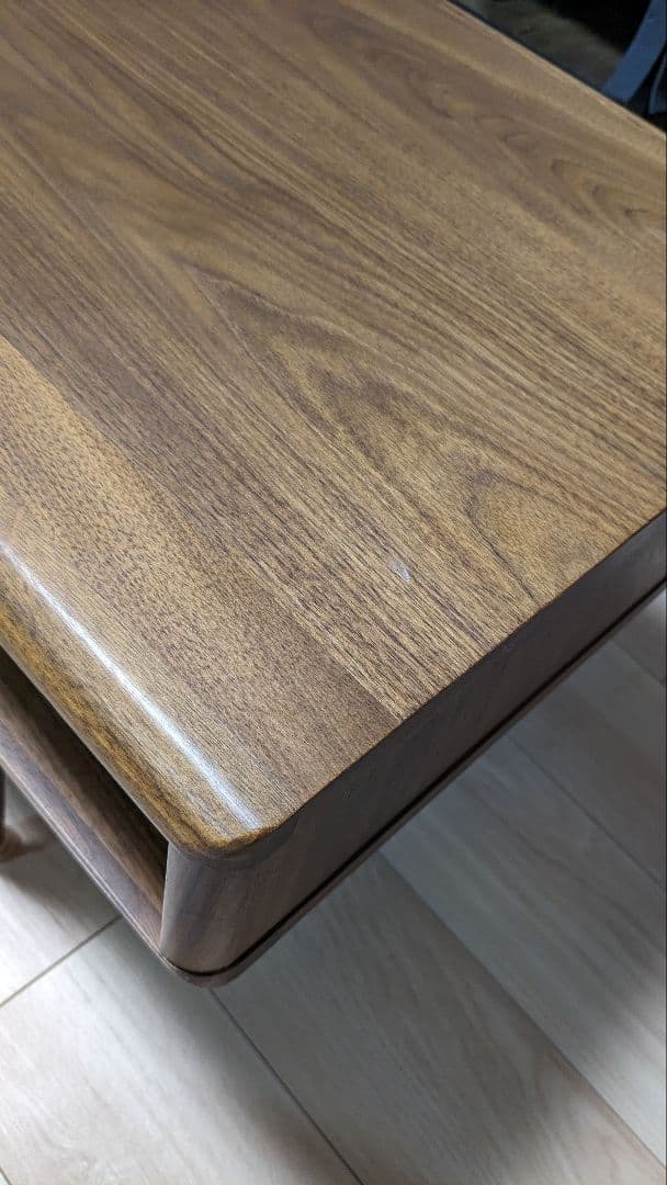 KISSUI センターテーブル ウォールナット 起立木工 テーブル 大塚家具