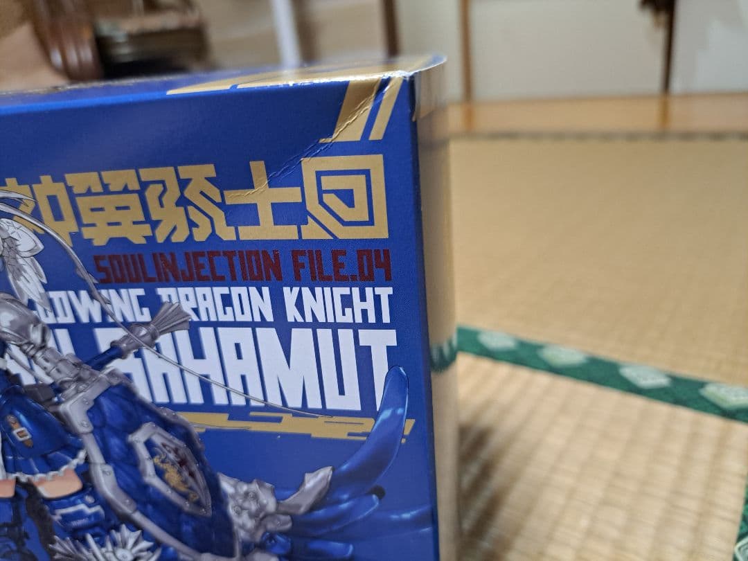 未組立 PLAMAX GODS ORDER 神翼騎士4体セット - メルカリ