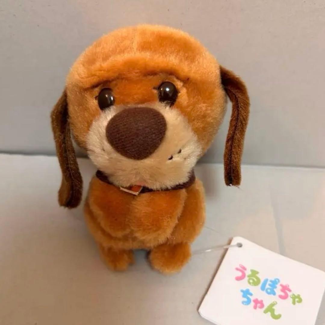 うるぽちゃちゃん わんわん物語 トラスティ - メルカリ