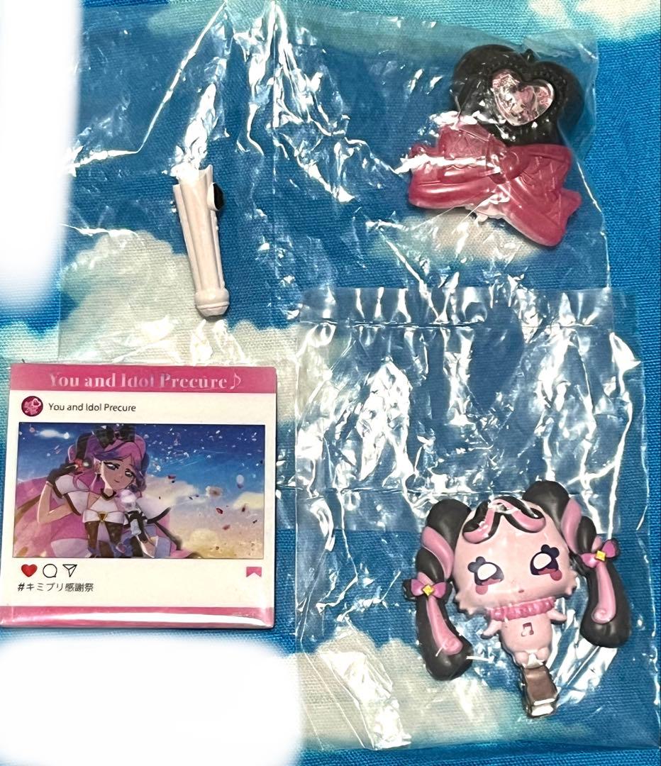 キミとアイドルプリキュア 感謝祭 キュアキッス 缶バッジ、3点セット