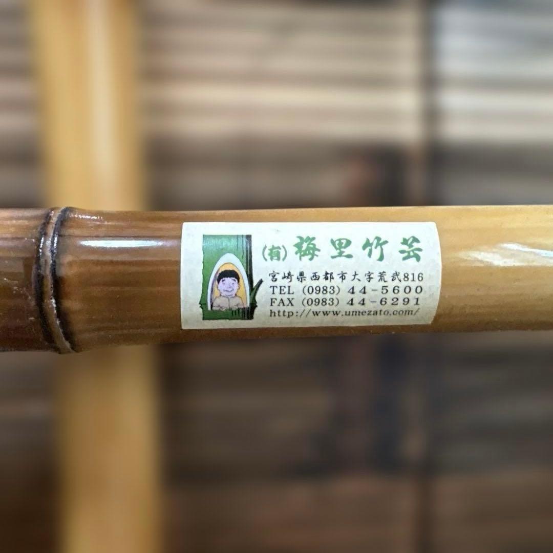 梅里竹芸　竹製シングルベッド