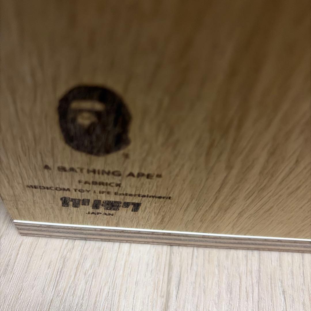 A BATHING APE カモフラージュ収納ボックス2個セット