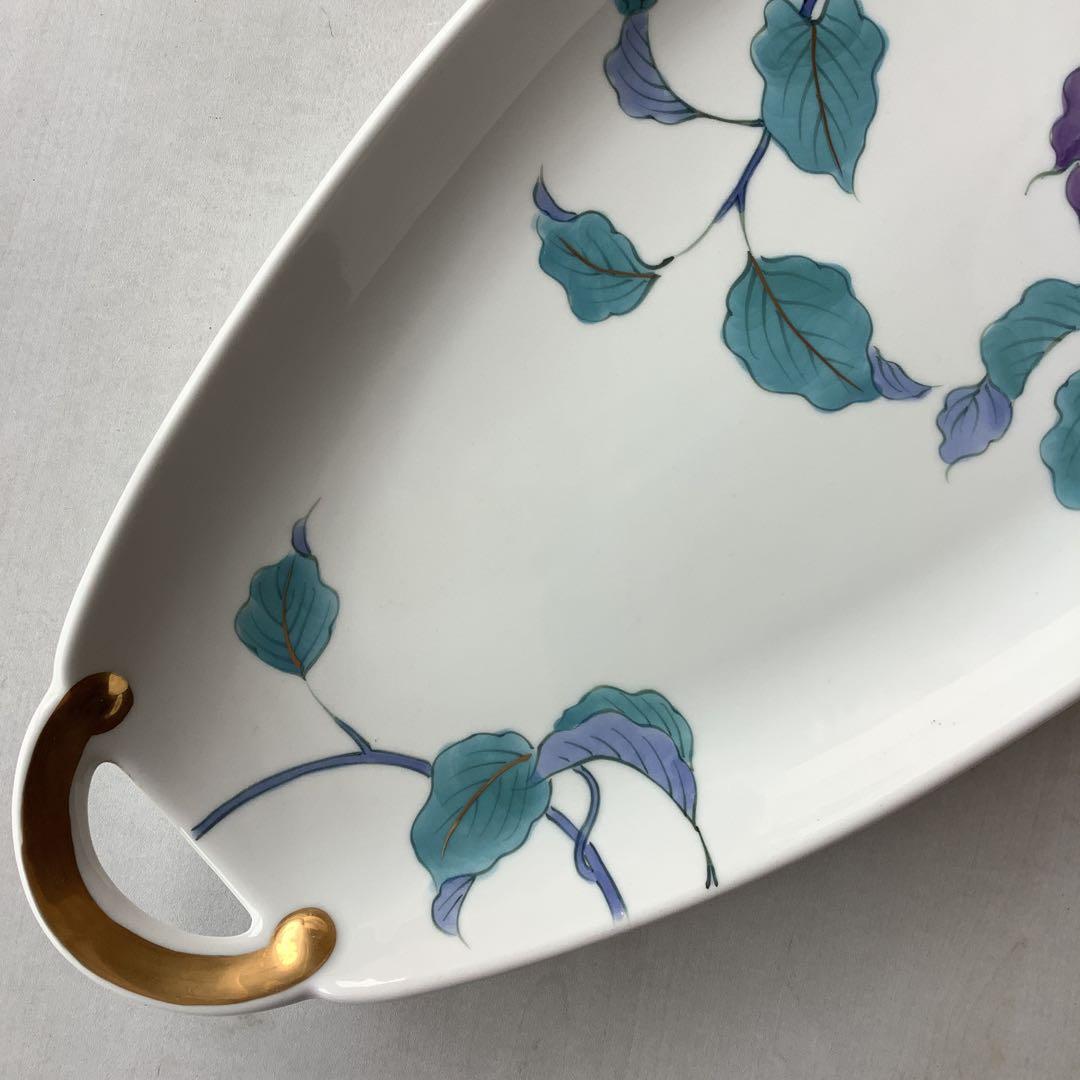 有田焼 金彩総手描き染付赤絵のクレマチス大皿 TS2018