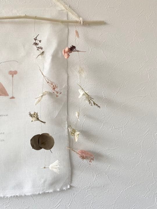 new arrival ✳︎ 記念日を彩るゆらゆらモビール　4こセット