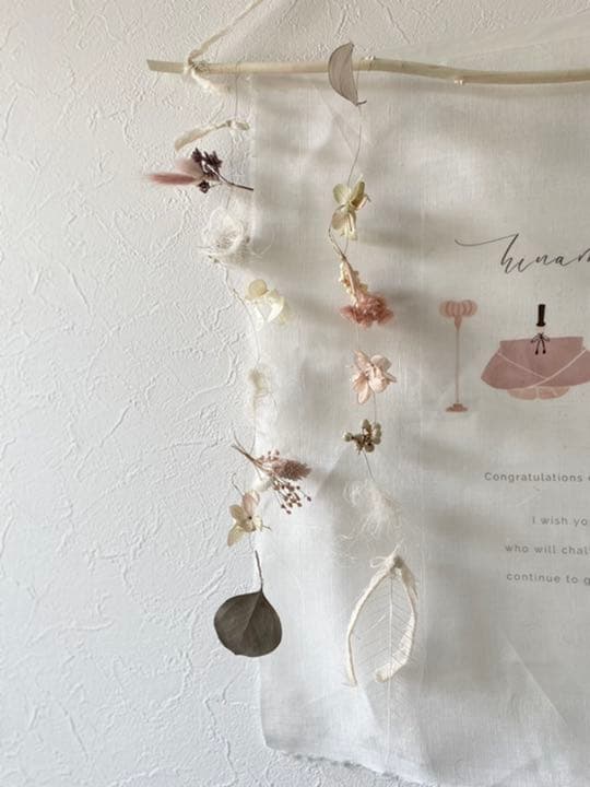 new arrival ✳︎ 記念日を彩るゆらゆらモビール　4こセット