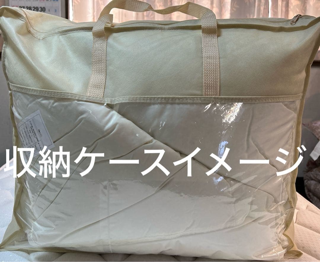 掛け2枚組　新品ふとん　サイクルダウン増量1.3kgシングル抗菌仕立て