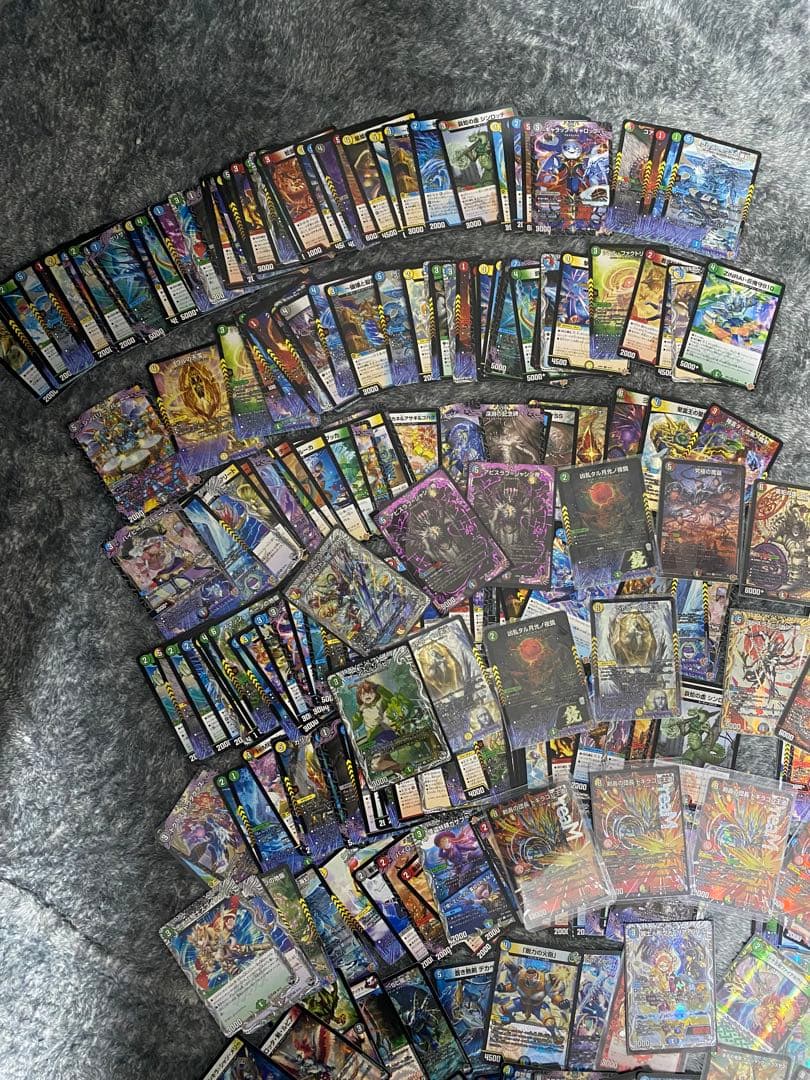 デュエルマスターズカード 約200枚セット