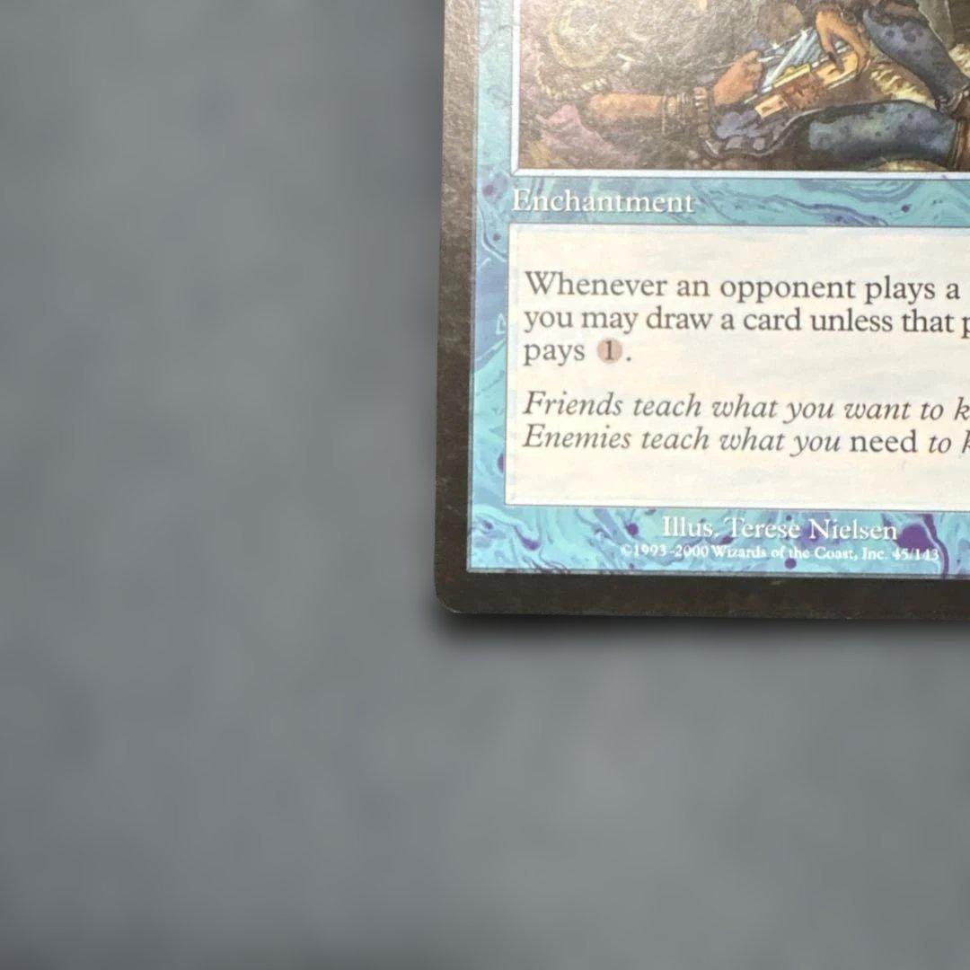 MTG リスティックの研究 英語版1枚 - メルカリ