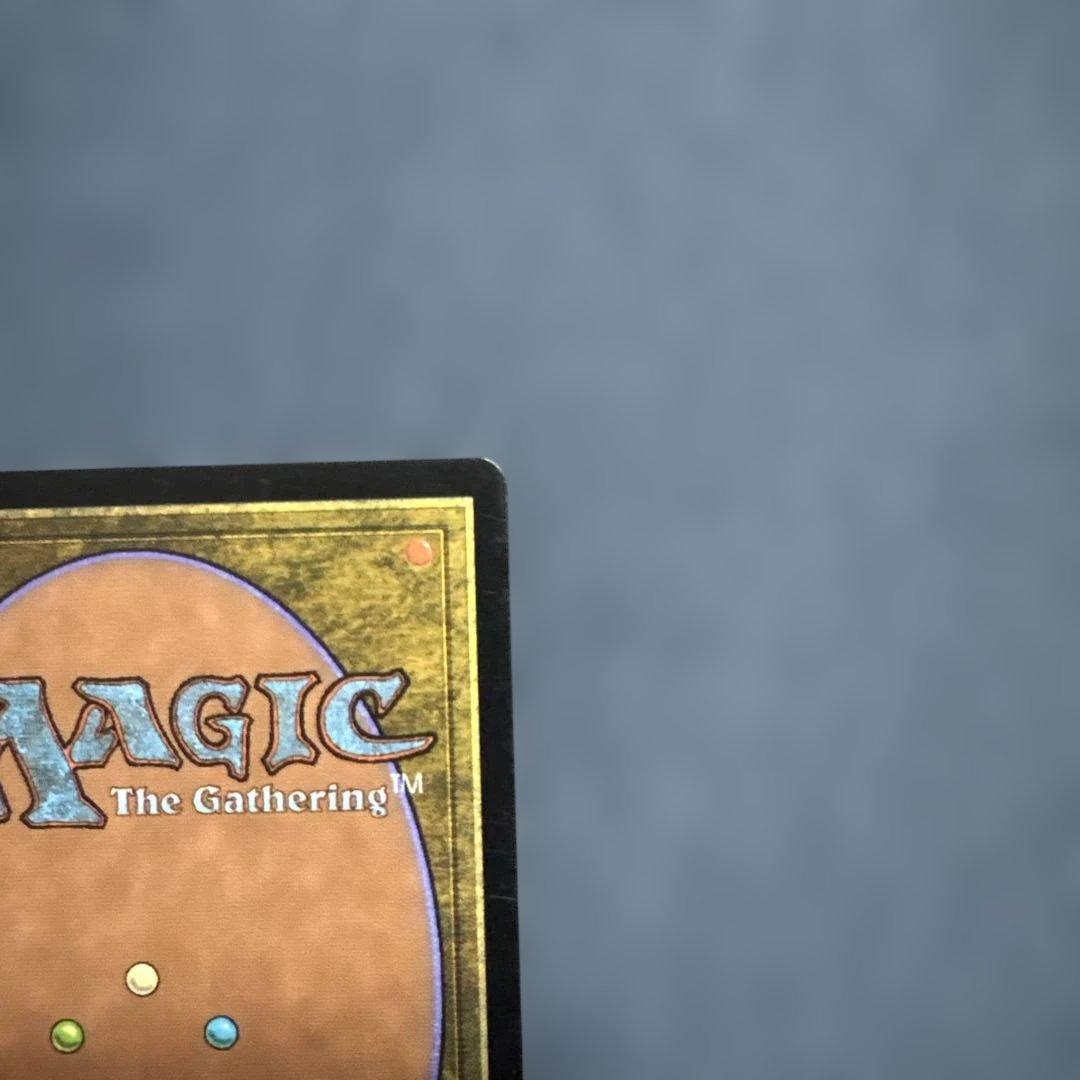 MTG リスティックの研究 英語版1枚 - メルカリ