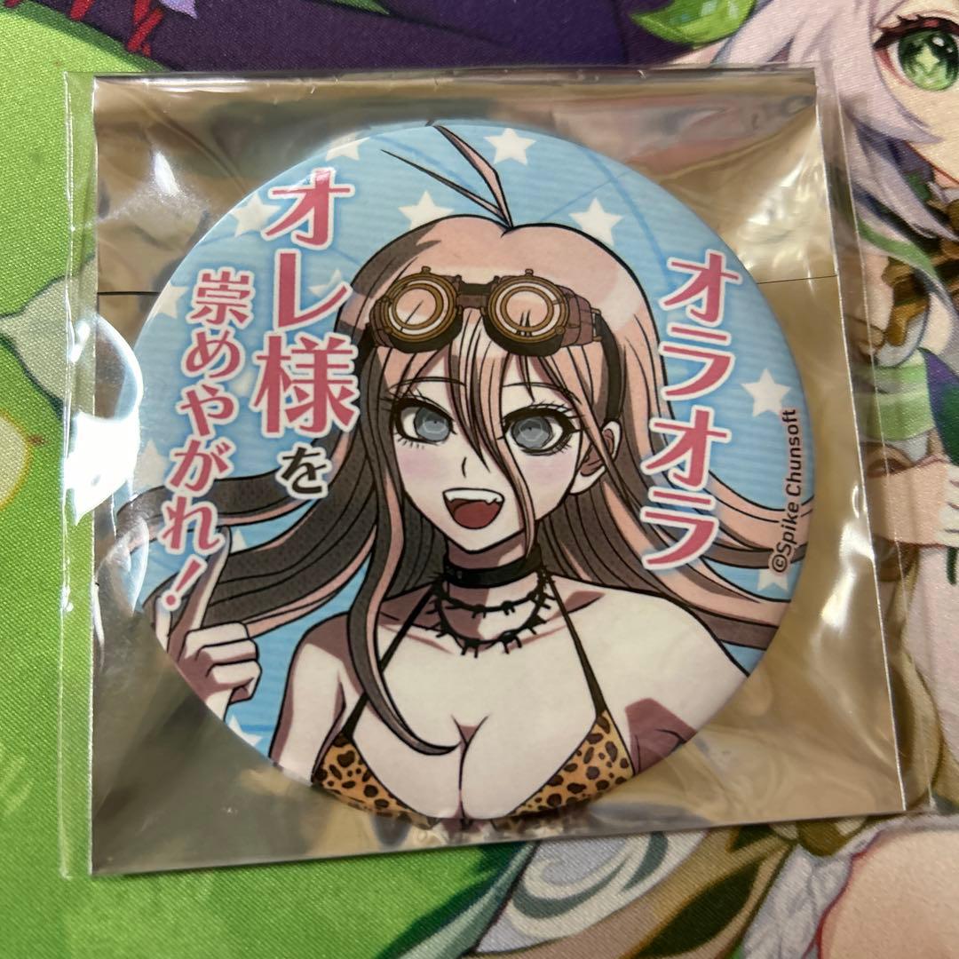 ダンガンロンパ V3 入間美兎 セリフ缶バッジ - メルカリ