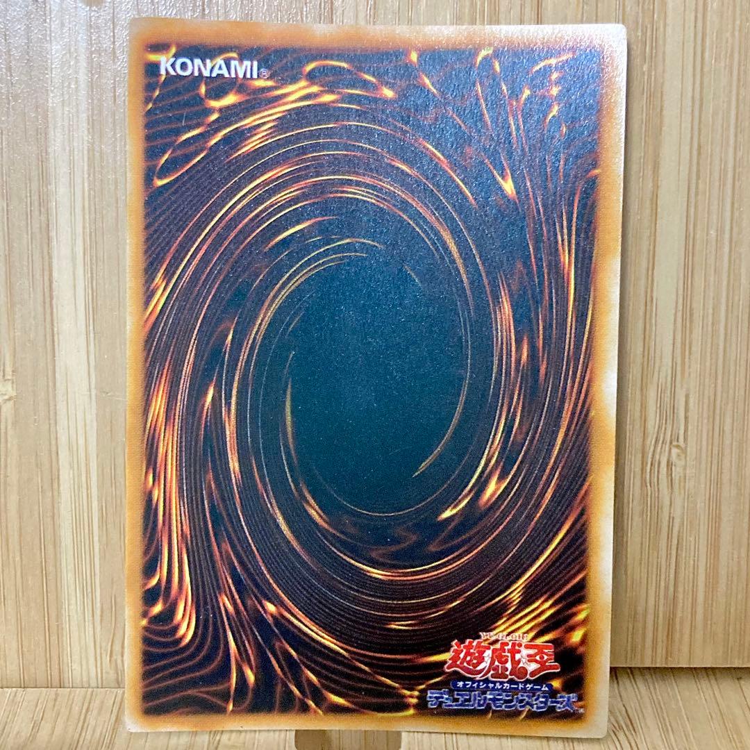 美品 マジシャンオブブラックカオス 初期 ウルトラレア 1999年 - メルカリ