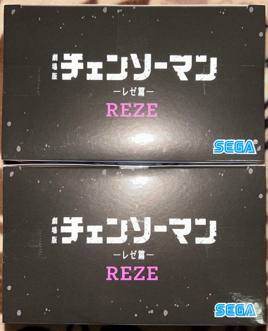 劇場版　チェンソーマン　レゼ篇　レゼ　フィギュア　2体セット