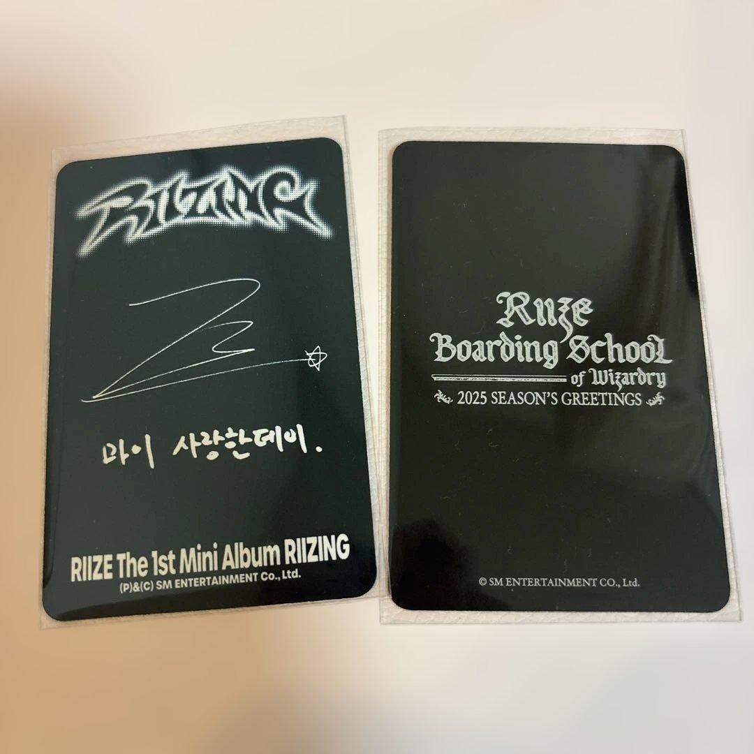 RIIZE 1st Mini Album RIIZING トレカ ウォンビン - メルカリ