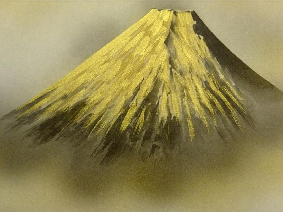 掛軸 西村千里『風水黄金富峰図』絹本 共箱付 掛け軸 a031716 - メルカリ