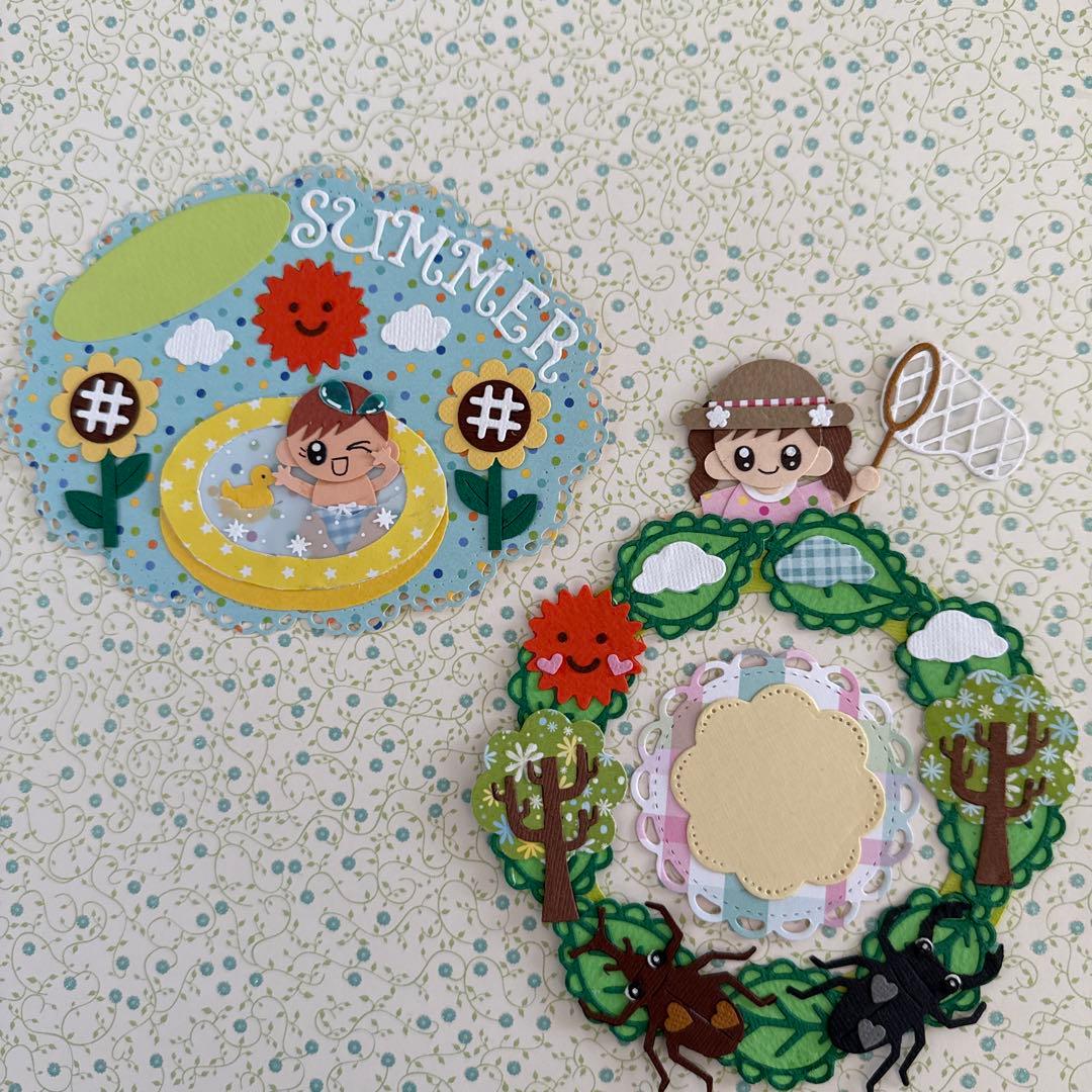 ☆夏の想い出コメントカード☆男の子用☆クラフトパンチ☆スクラップ