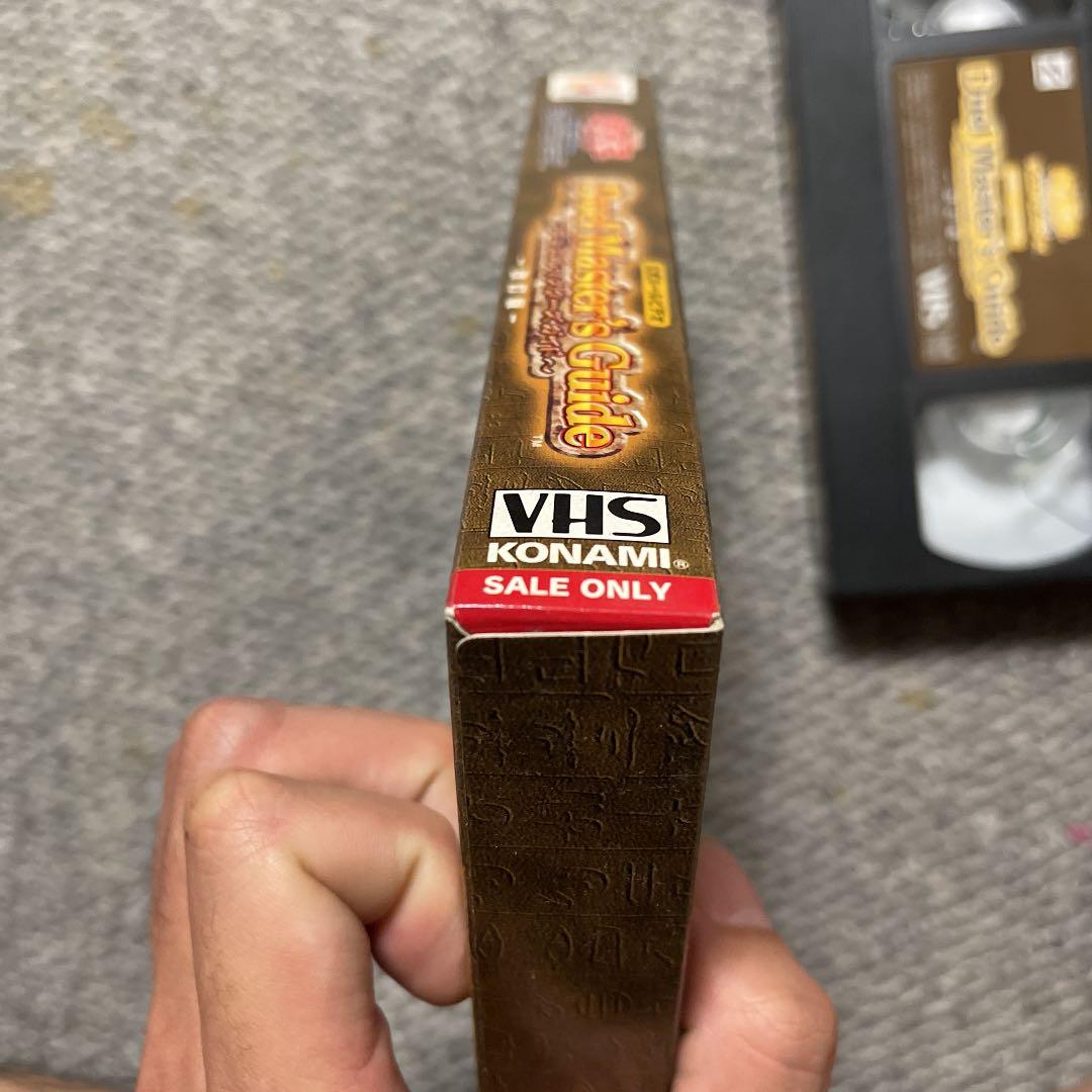 遊戯王 公式ルールビデオ デュエルマスターズガイド - メルカリ