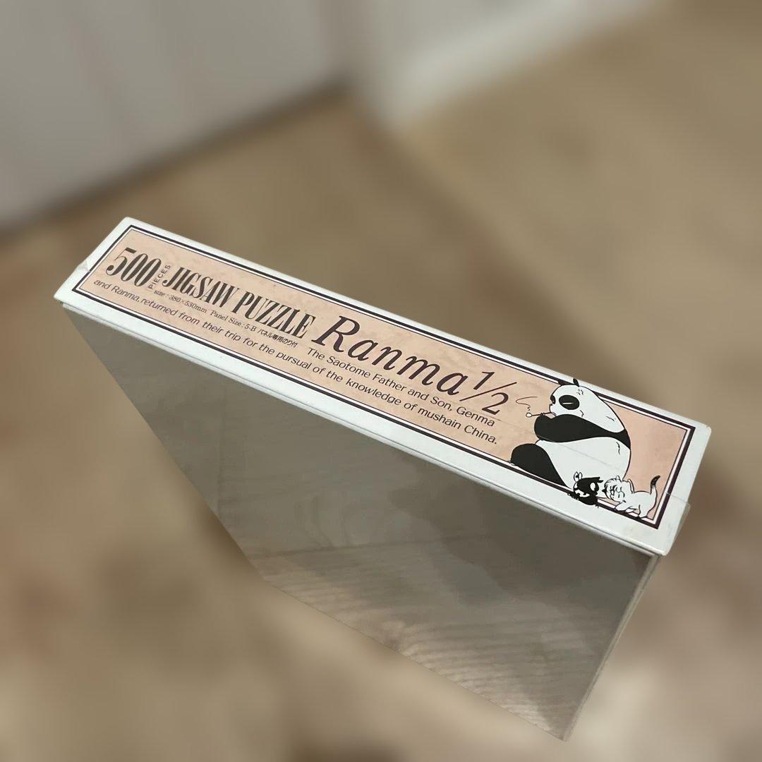 レア】らんま1/2 ジグソーパズル 当時物 - メルカリ