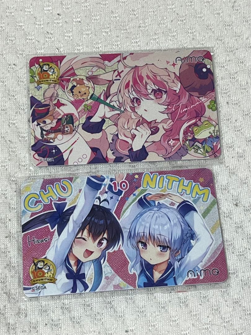 チュウニズム 描き下ろし オリジナルAimeカード - メルカリ