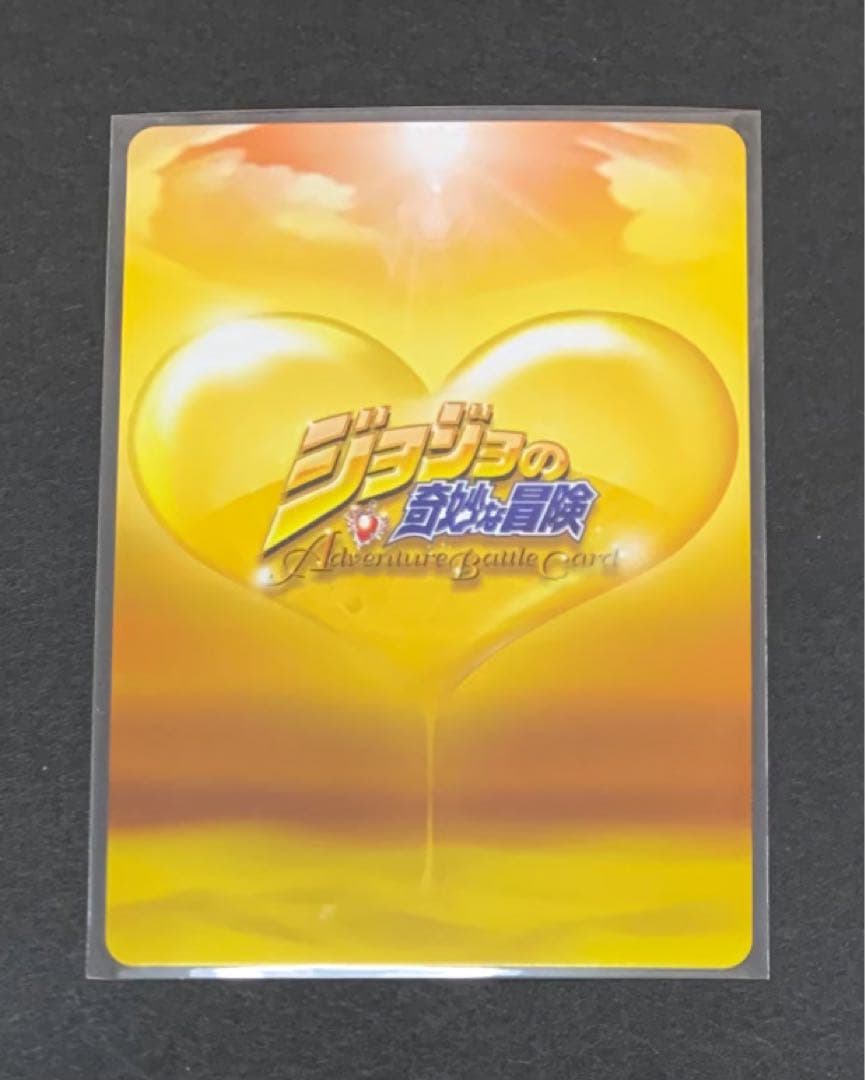 ジョジョ ABCカード第5部黄金の風J-634R ジョルノ・ジョバァーナ