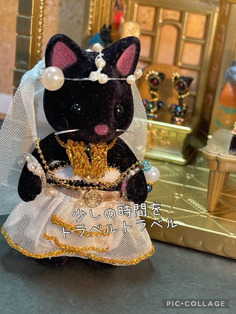 マア・サラーマ