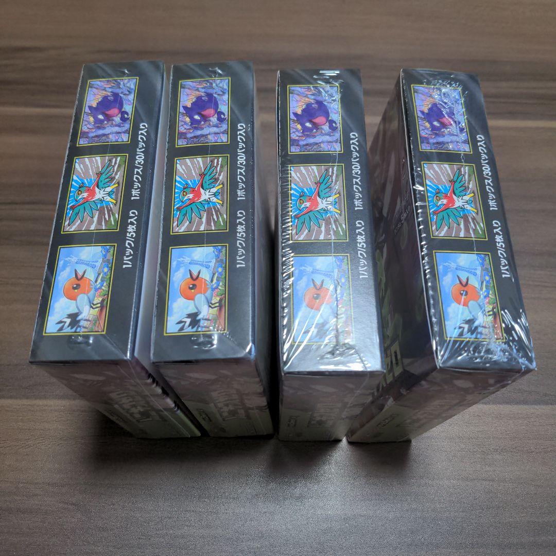 全てシュリンク付きポケモンカードゲーム ムニキスゼロ ボックス 4BOXセット