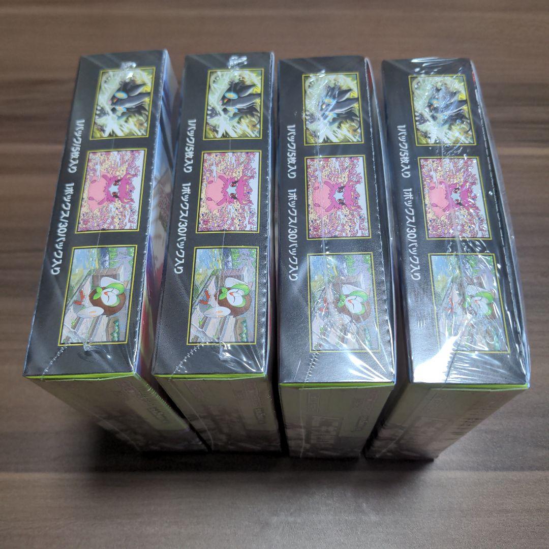 全てシュリンク付きポケモンカードゲーム ムニキスゼロ ボックス 4BOXセット