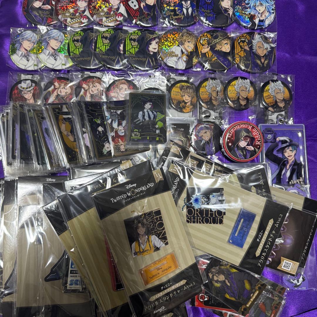 ツイステ グッズ 220点以上 - メルカリ