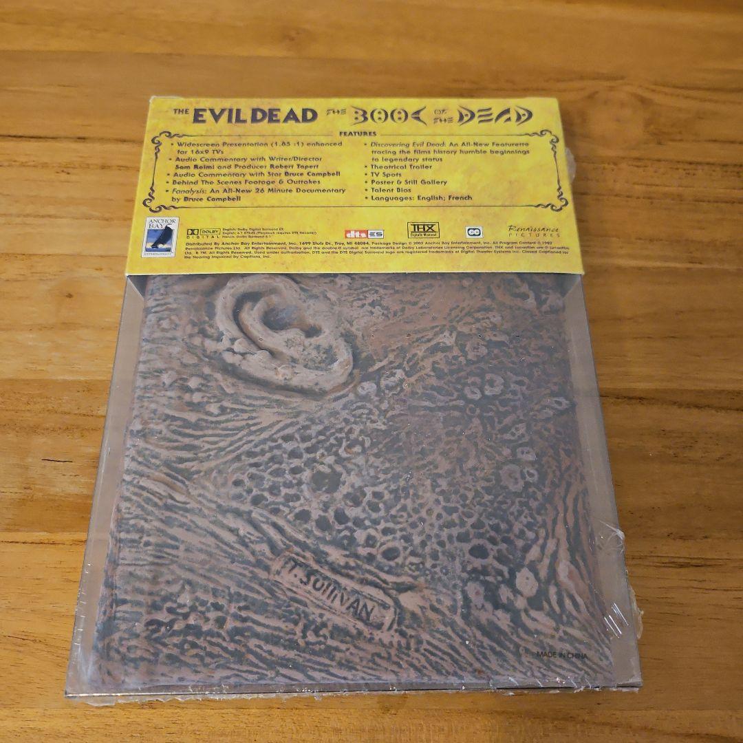 【未開封】死霊のはらわた:THE BOOK OF THE DEAD 限定DVD