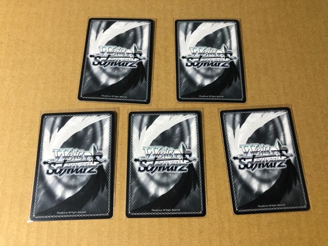 舞台 D.C.Ⅲ～ダ・カーポⅢ～ ミライへの伝言 ヴァイスシュヴァルツ PR