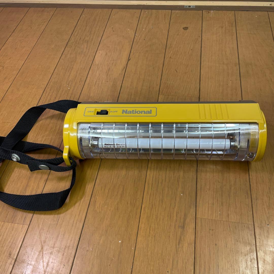 美品昭和レトロ❗️National ナショナルコードレス蛍光灯ランプ BF-661