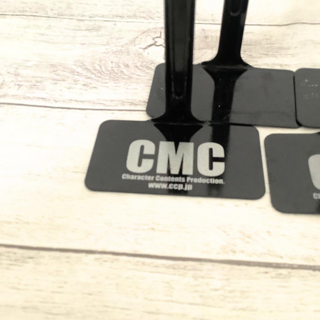 CMC ドールスタンド フィギュアスタンド 黒 4個 - メルカリ