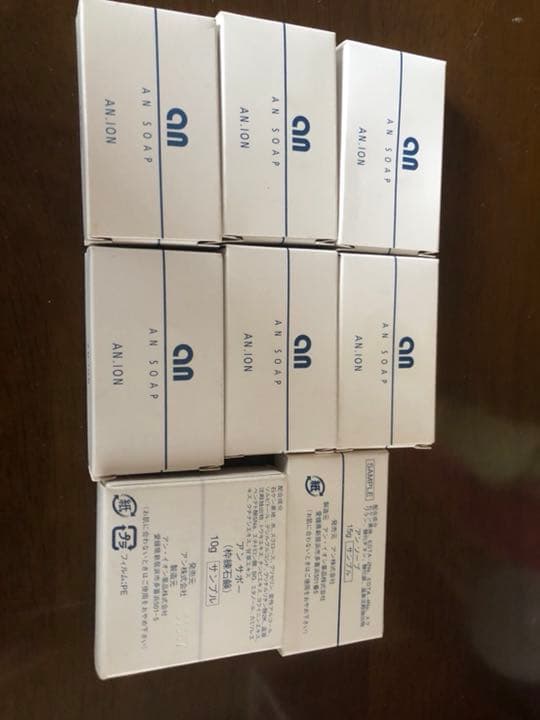 アンラーヴ  売り切り‼️ 早い者勝ち‼️