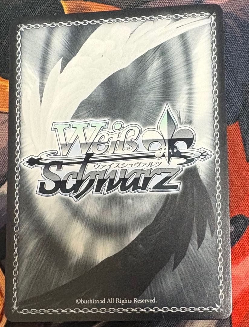 ヴァイス　ホロライブvol.2　白銀ノエル　SSP