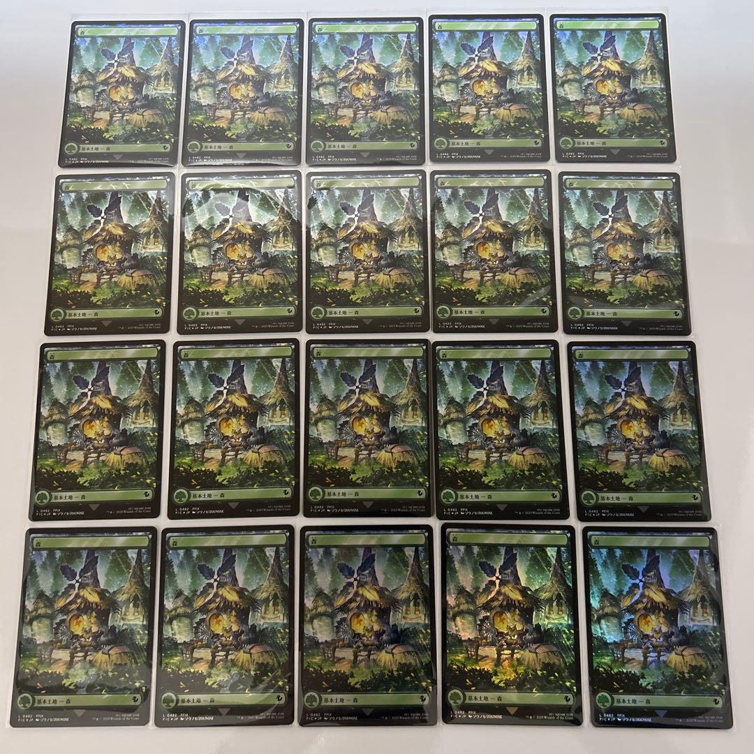 MTG FF チョコボトラックFoil 基本土地 日本語版 100枚