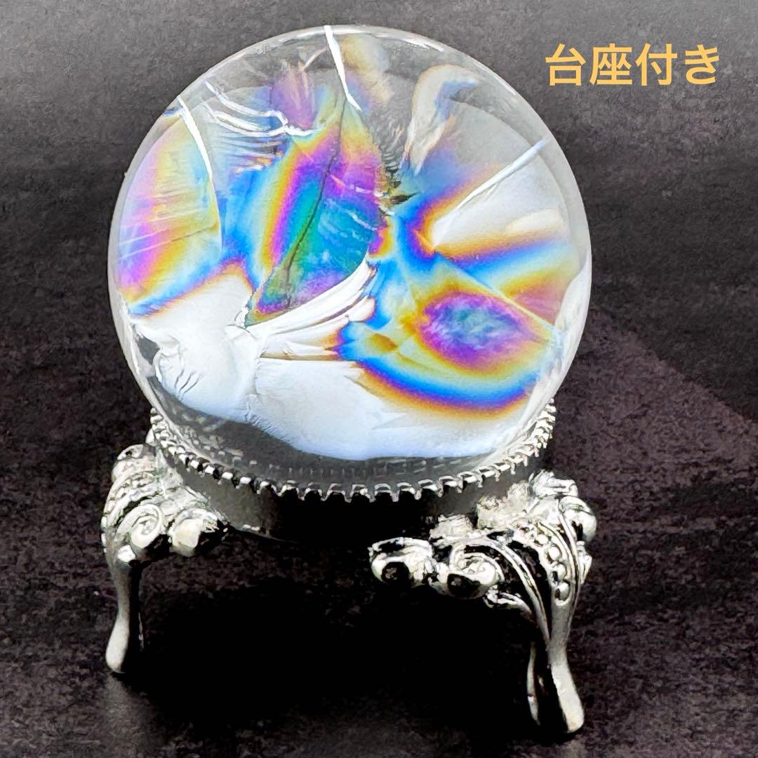 M-12虹入り水晶スフィア　アイリスクォーツ　天然石　クリスタル　パワーストーン