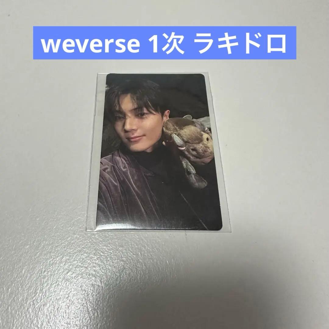 ENHYPEN VANISH weverse ラキドロ トレカ ジェイ - メルカリ