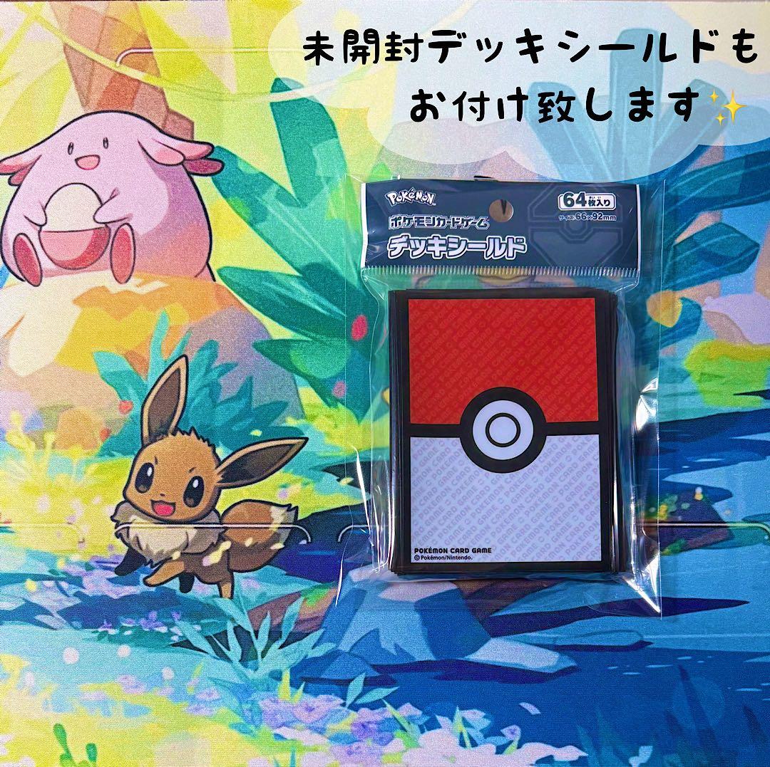 300円企画】 カナリィ SR マグネットローダー付き - メルカリ