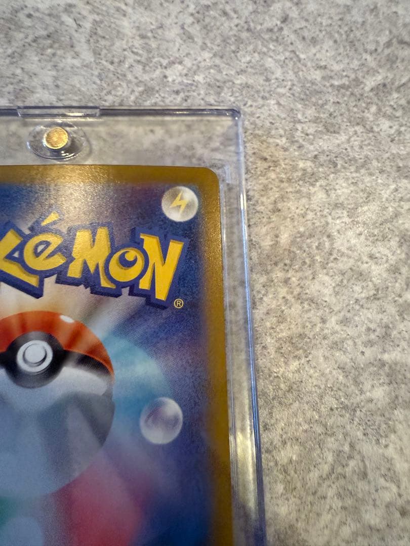 【早い者勝ち】ニンフィアex SAR 212/187 テラスタルフェスex