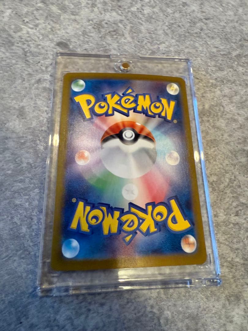 【早い者勝ち】ニンフィアex SAR 212/187 テラスタルフェスex