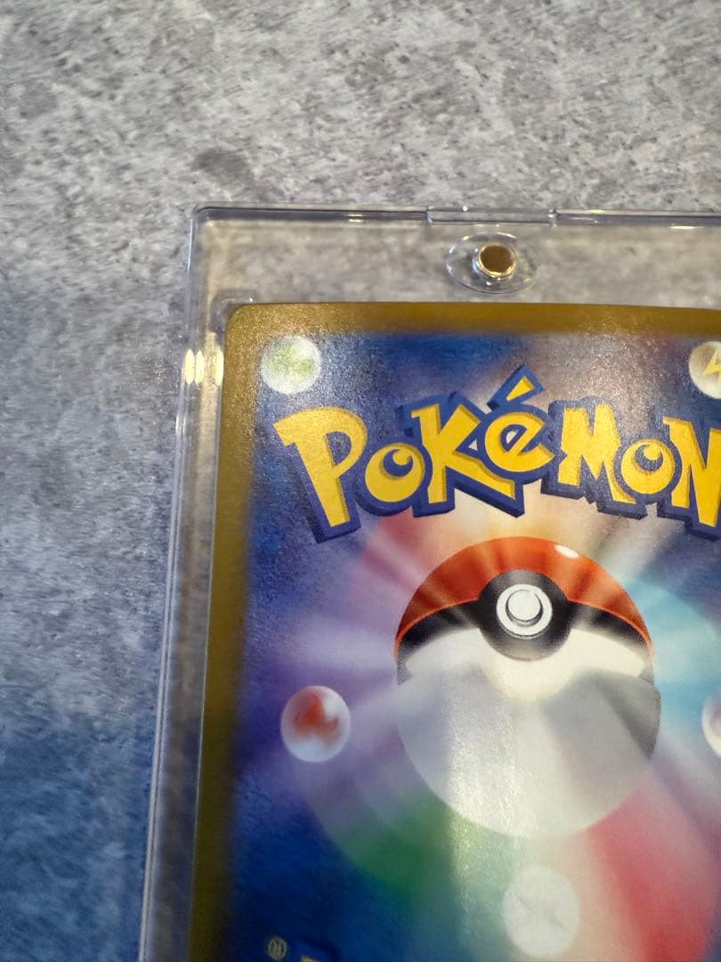 【早い者勝ち】ニンフィアex SAR 212/187 テラスタルフェスex