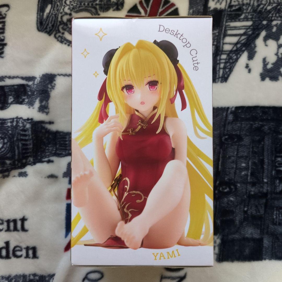 To LOVEる -とらぶる- ダークネス Desktop Cute フィギュア