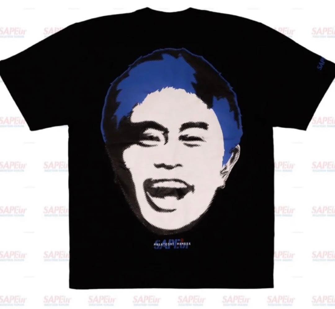 XL】SAPEur サプール ダウンタウン 浜田雅功 tシャツ 浜ちゃん d