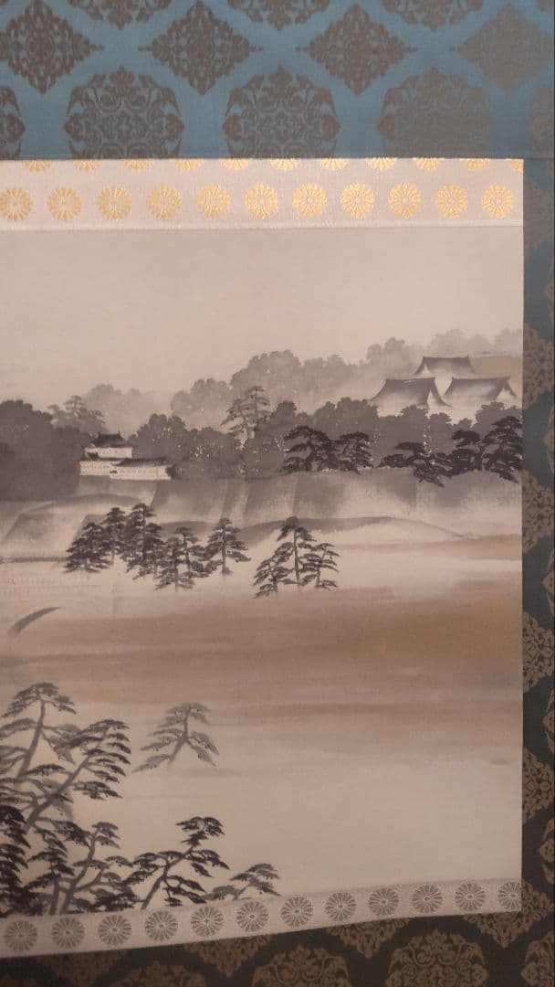 611*Z299)絵画 日本画掛軸 横山大観 玉堂 志功 骨董 茶掛、書