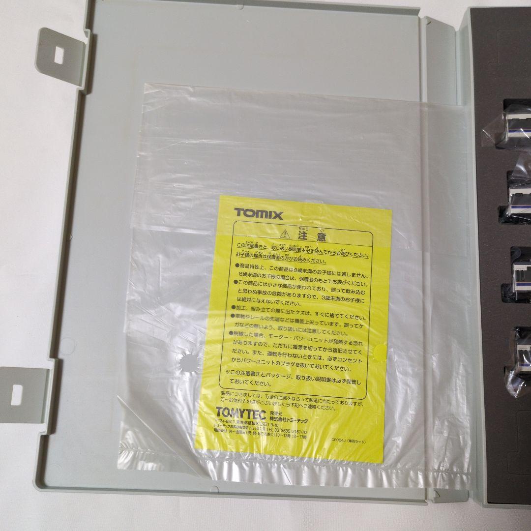 TOMIX JR583系きたぐに 6両基本セット+4両増結セット