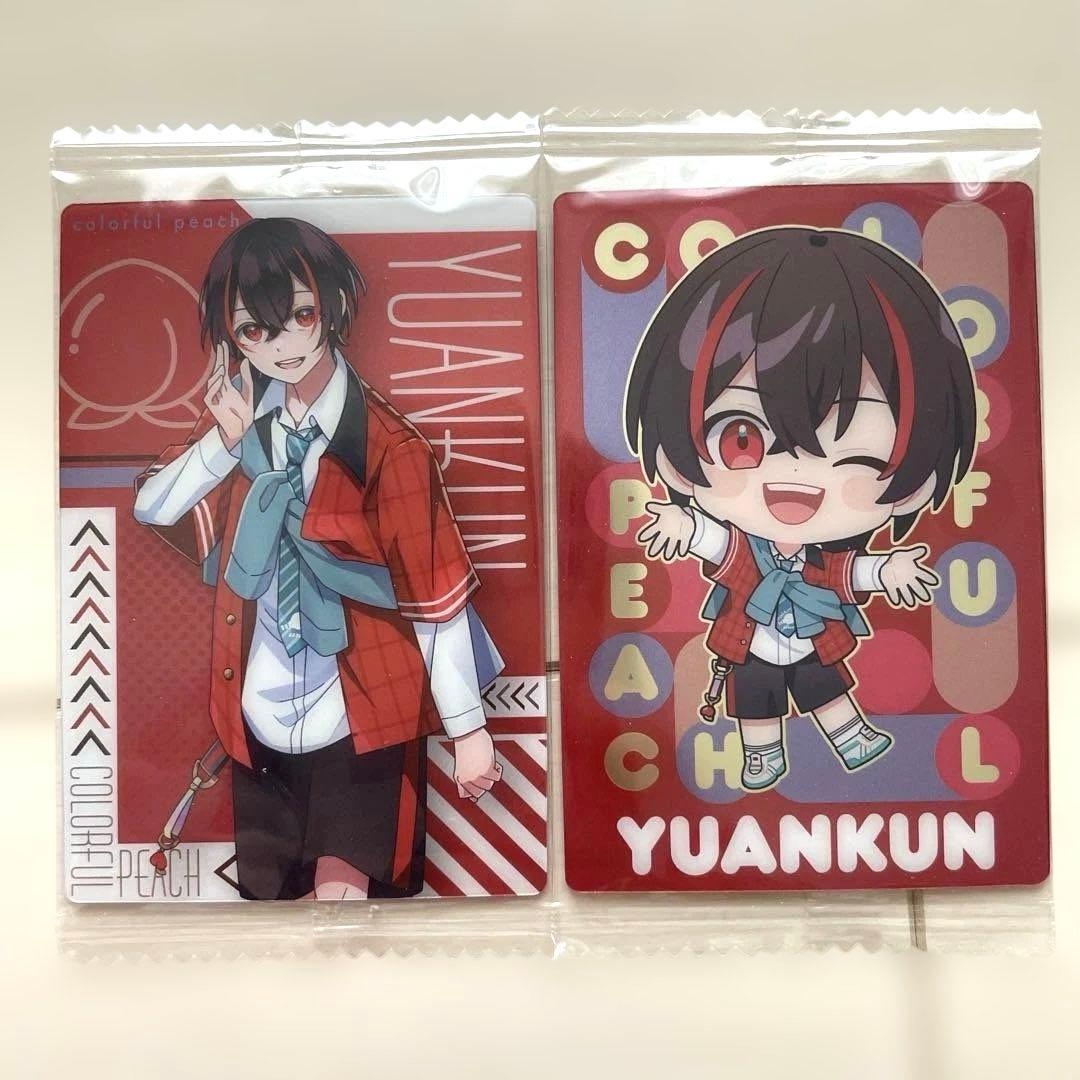 未開封】カラフルピーチ ウエハース2 メタリックプラカード ゆあんくん