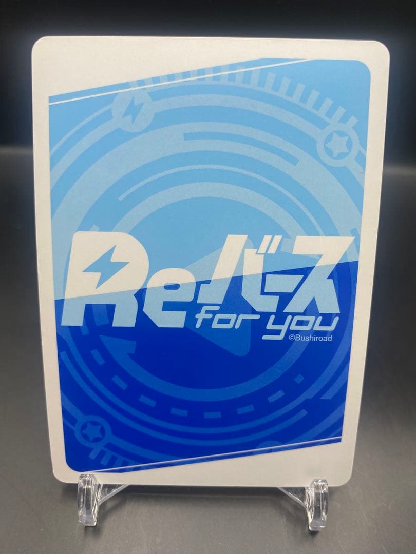 関係者配布品 Reゼロ Reバース スバル SNR シリアル